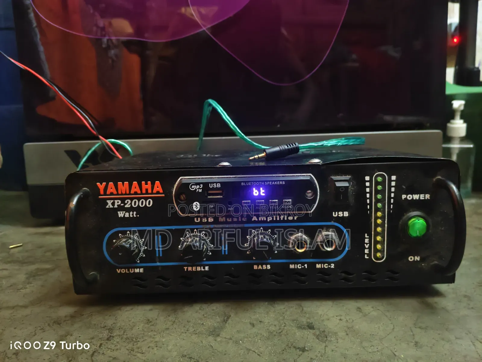 Amplifier and Speaker