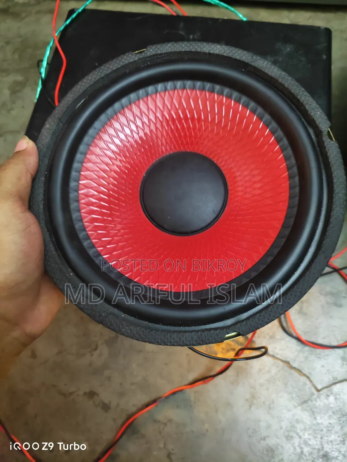 Amplifier and Speaker