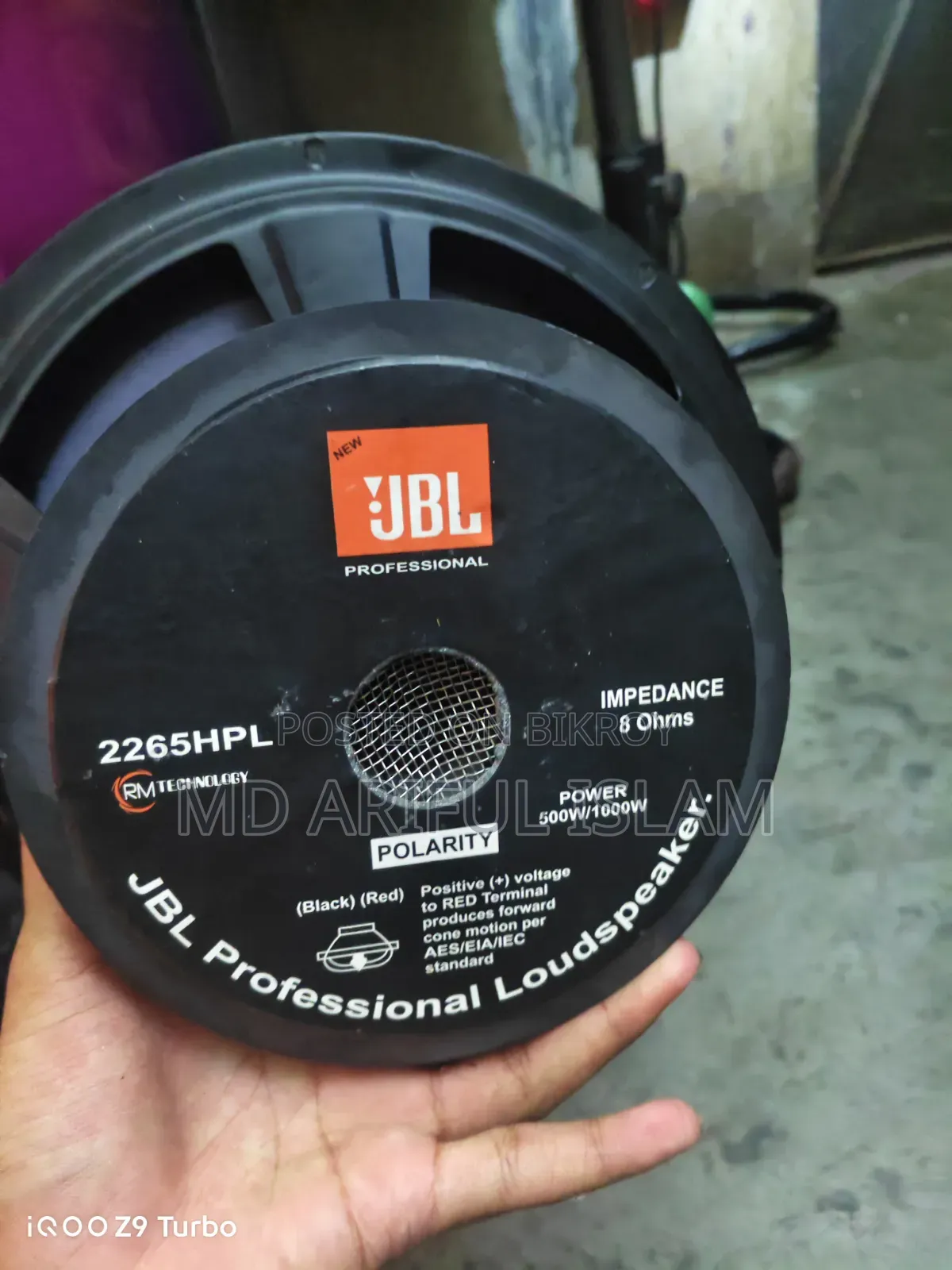 Amplifier and Speaker