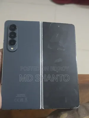 স্যামসাং গ্যালাক্সি জেড ফোল্ড৪ ২৫৬ জিবি নীল