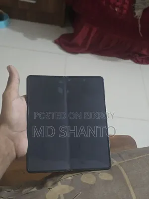 স্যামসাং গ্যালাক্সি জেড ফোল্ড৪ ২৫৬ জিবি নীল
