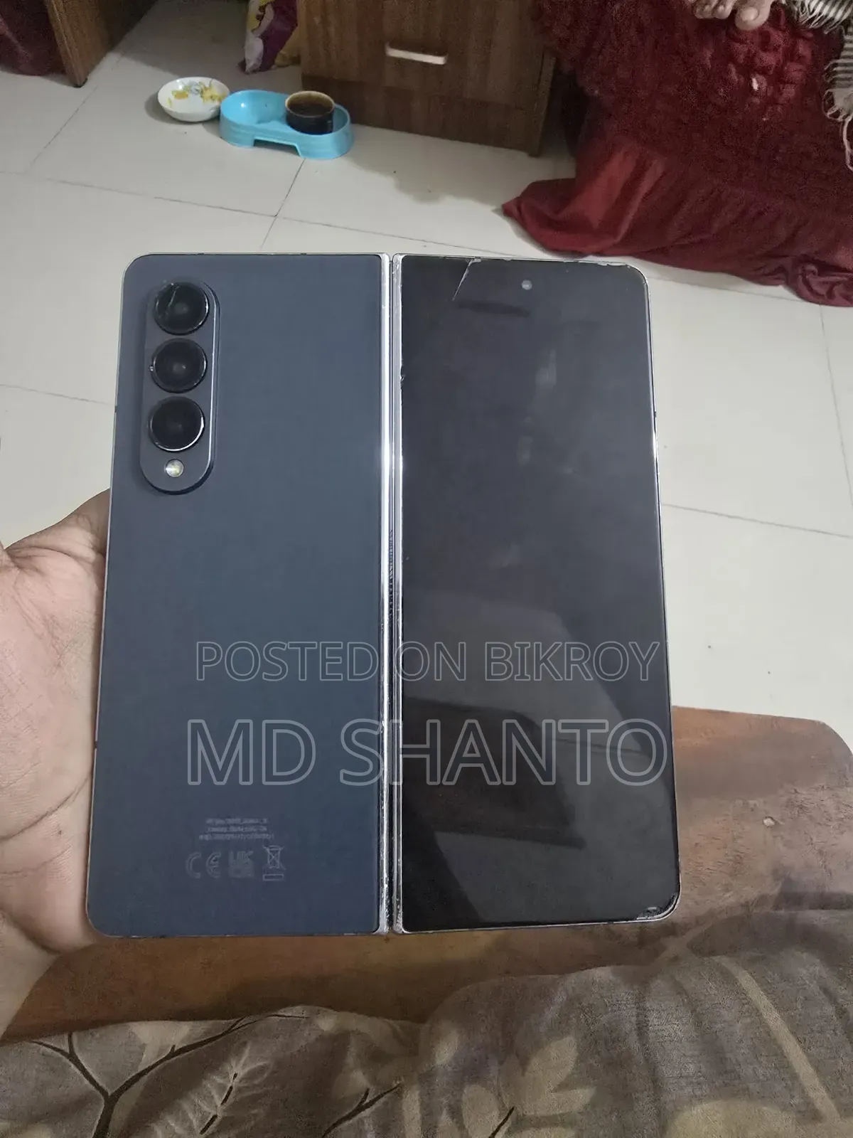 স্যামসাং গ্যালাক্সি জেড ফোল্ড৪ ২৫৬ জিবি নীল