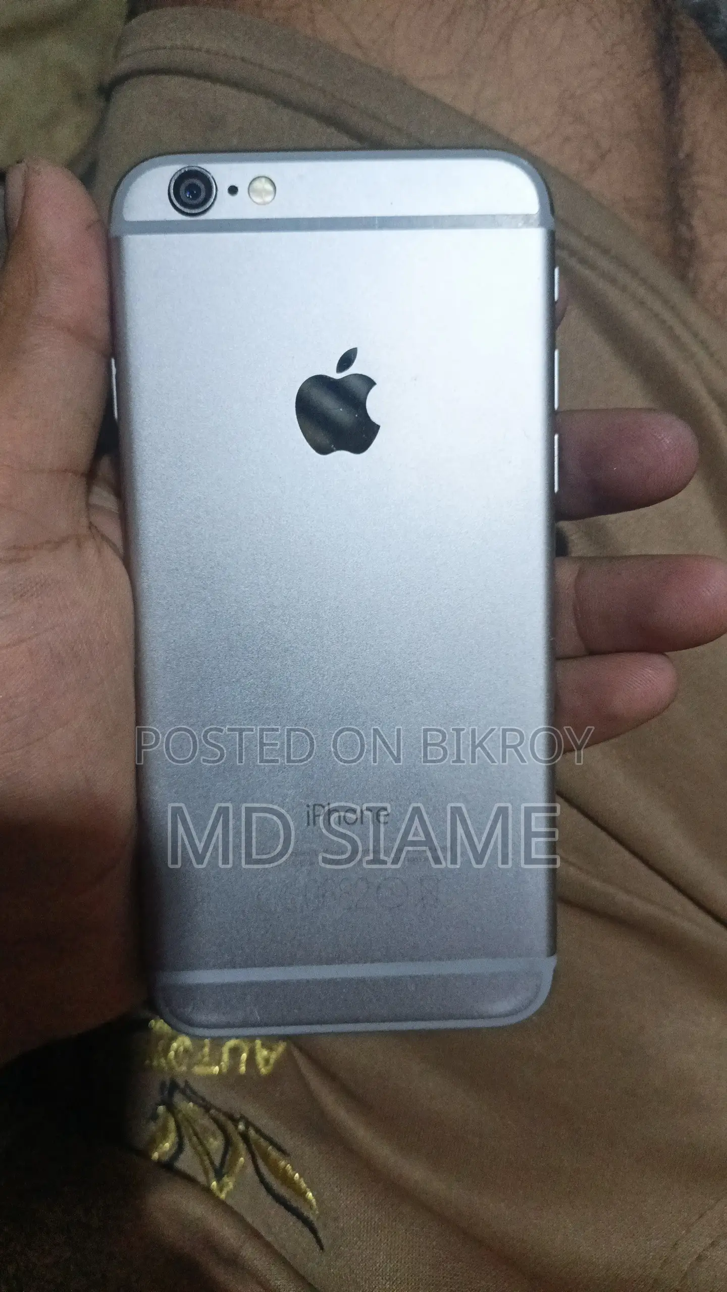 অ্যাপল আইফোন ৬ ৩২ জিবি ব্রোঞ্জ