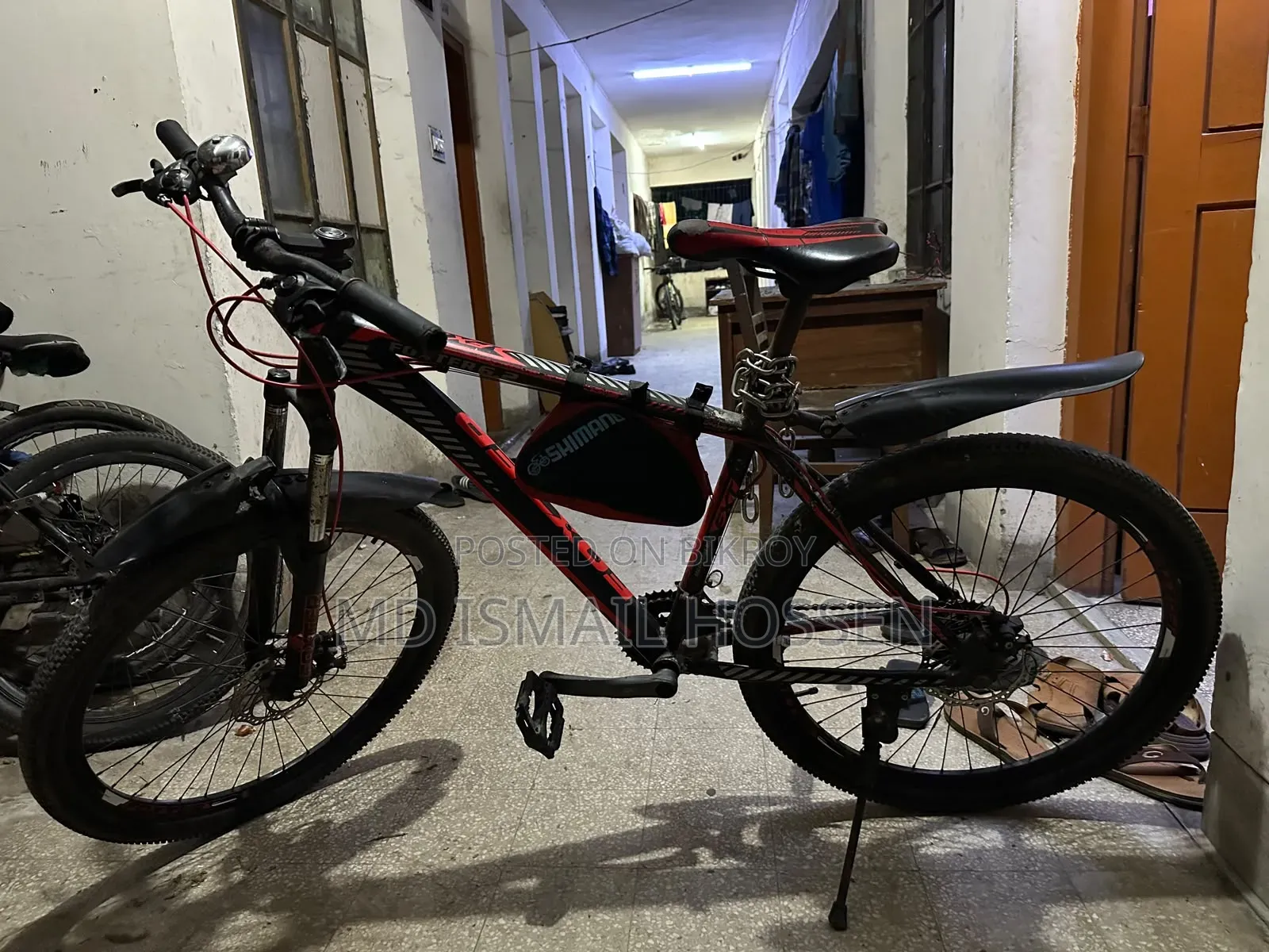 Bicycle for Sale