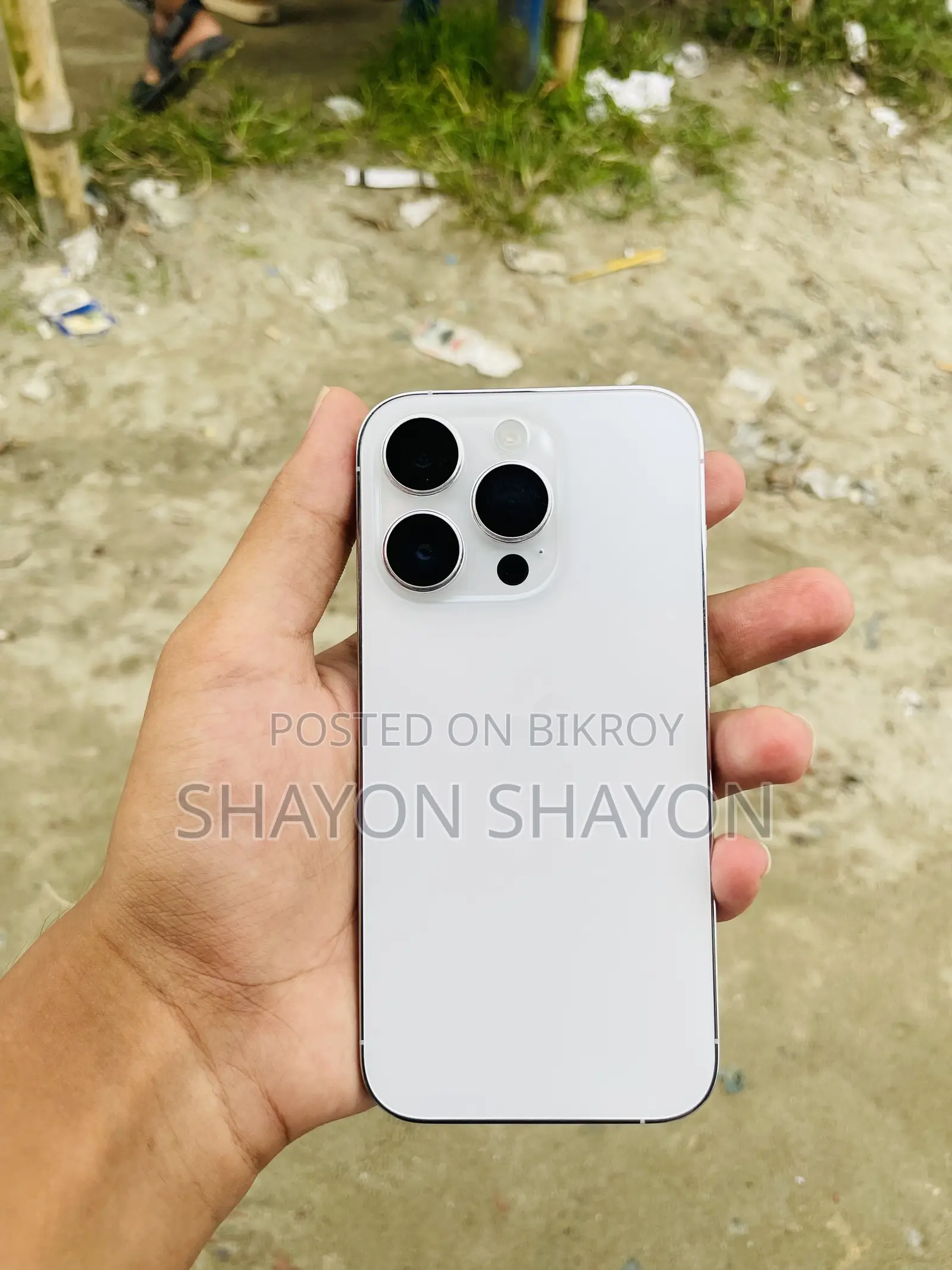 অ্যাপল আইফোন ১৪ প্রো ২৫৬ জিবি হোয়াইট