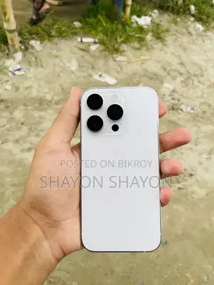 অ্যাপল আইফোন ১৪ প্রো ২৫৬ জিবি হোয়াইট