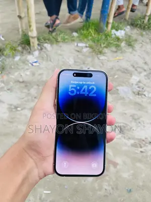 অ্যাপল আইফোন ১৪ প্রো ২৫৬ জিবি হোয়াইট