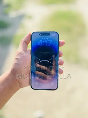অ্যাপল আইফোন ১৪ প্রো ১২৮ জিবি সিলভার