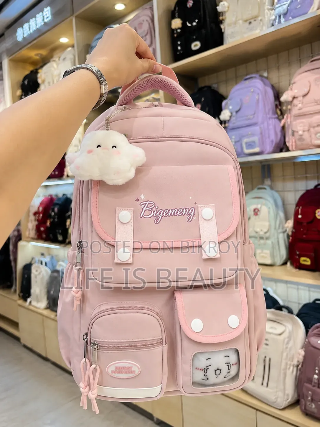 Cute Kawaii Backpack for Girls | Stylish School College Bag
