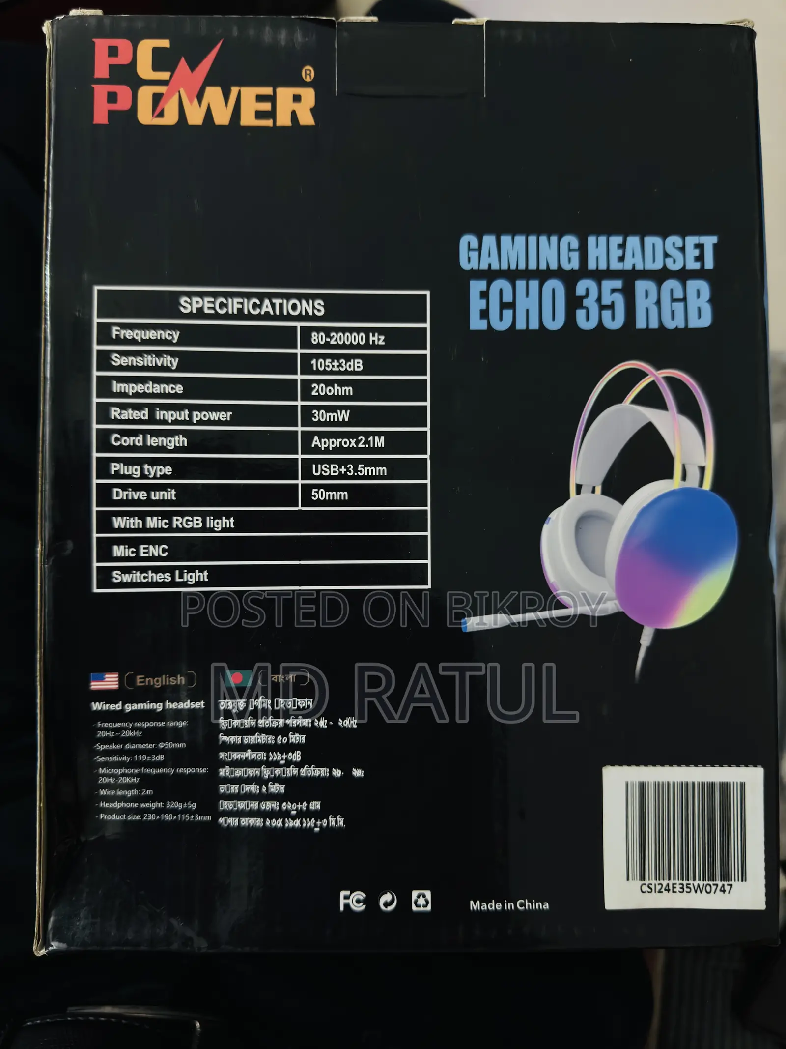 Gaming Head Phone Sell