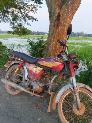 Honda 2005 Red