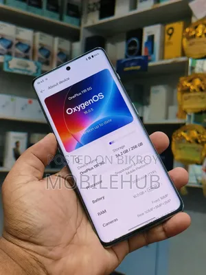 ওয়ানপ্লাস ১১আর ২৫৬ জিবি নীল