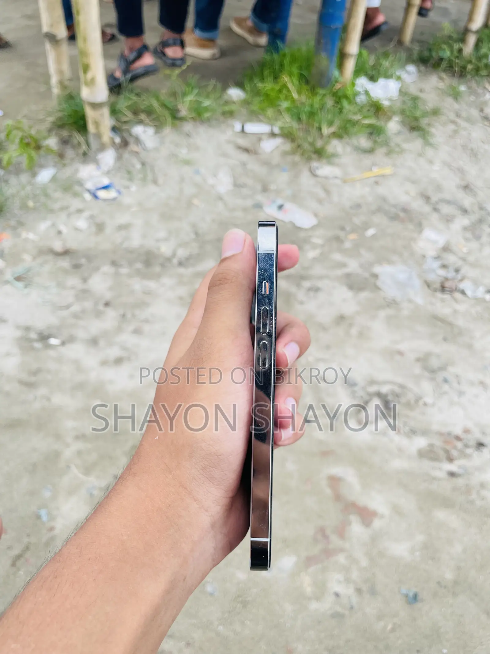অ্যাপল আইফোন ১৪ প্রো ২৫৬ জিবি হোয়াইট