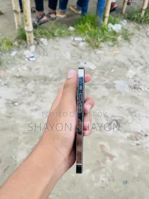 অ্যাপল আইফোন ১৪ প্রো ২৫৬ জিবি হোয়াইট