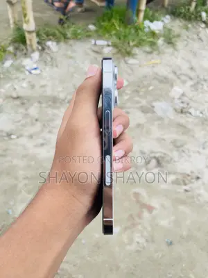 অ্যাপল আইফোন ১৪ প্রো ২৫৬ জিবি হোয়াইট