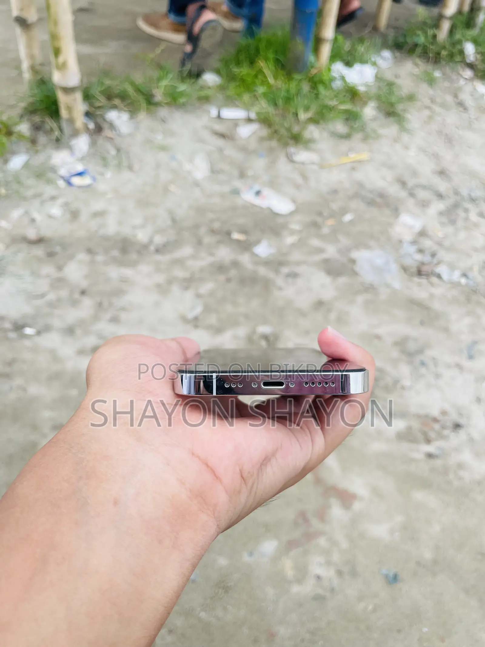 অ্যাপল আইফোন ১৪ প্রো ২৫৬ জিবি হোয়াইট