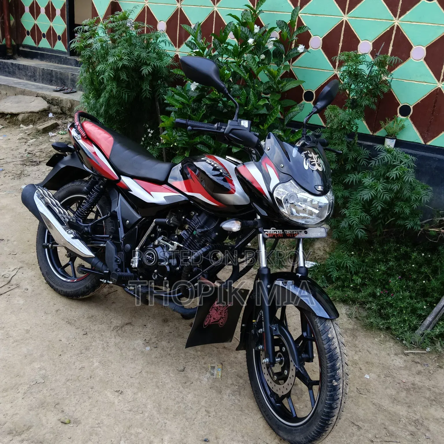 New Bajaj Discover 125 2025 Black