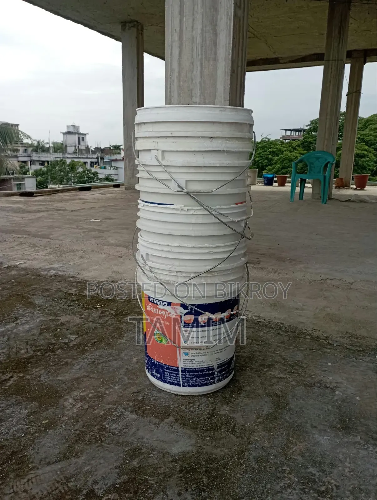 বালতি বিক্রি করা হবে