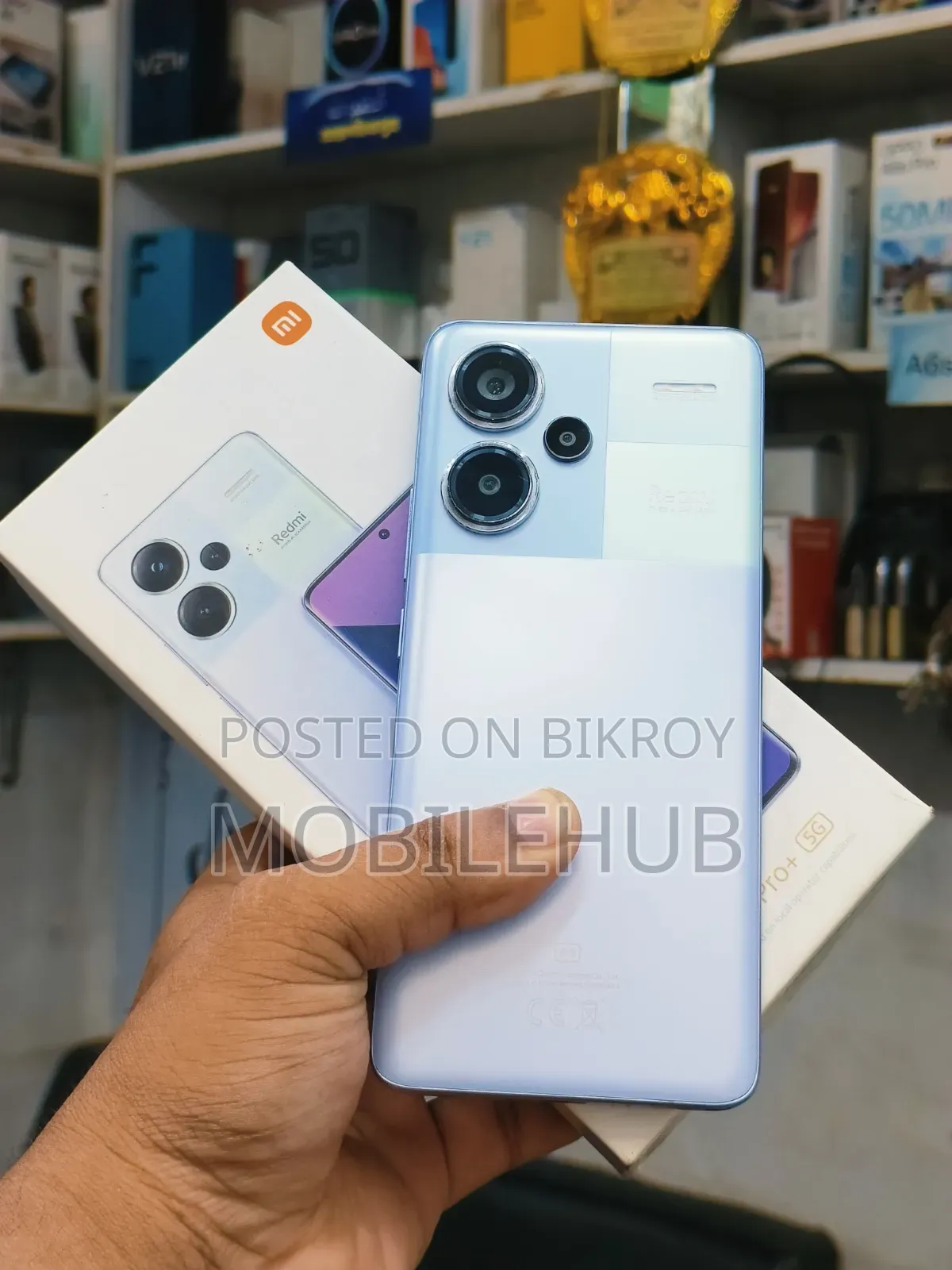 শাওমি রেডমি নোট ১৩ প্রো প্লাস ২৫৬ জিবি সাদা