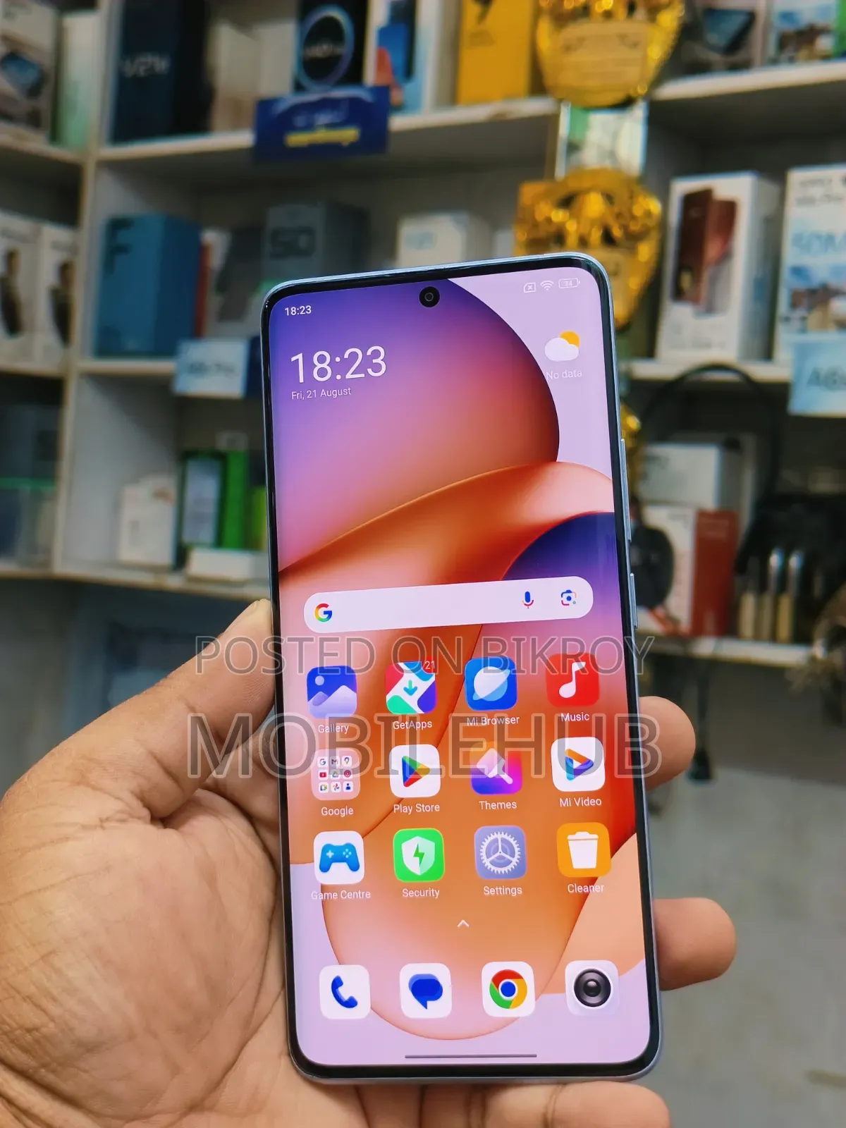 শাওমি রেডমি নোট ১৩ প্রো প্লাস ২৫৬ জিবি সাদা
