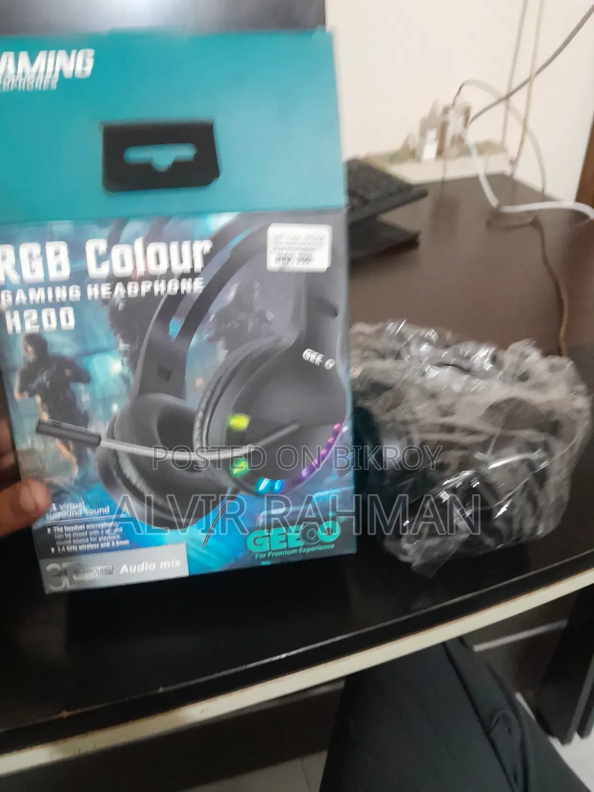 গেমিং হেডফোন