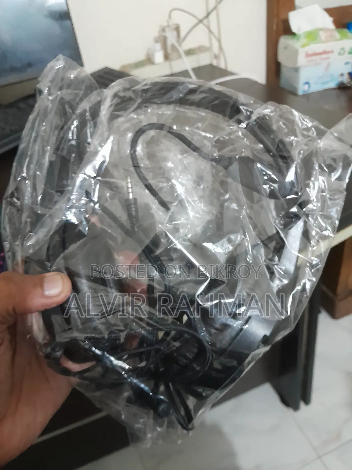 গেমিং হেডফোন