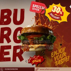 Branding, Poster Marketing and Design Services