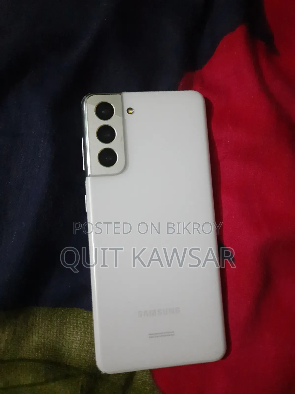 স্যামসাং গ্যালাক্সি এস২১ ৫জি ১২৮ জিবি হোয়াইট