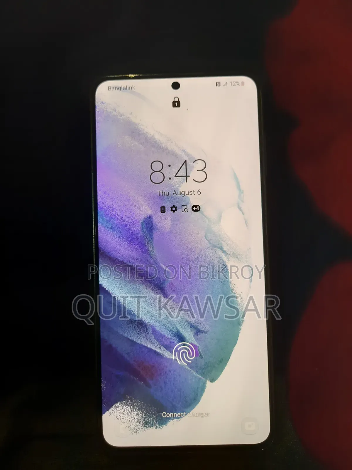 স্যামসাং গ্যালাক্সি এস২১ ৫জি ১২৮ জিবি হোয়াইট