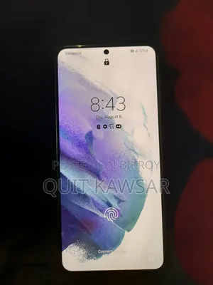 স্যামসাং গ্যালাক্সি এস২১ ৫জি ১২৮ জিবি হোয়াইট