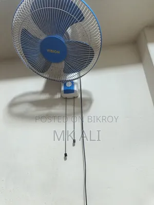 Vision Wall Fan