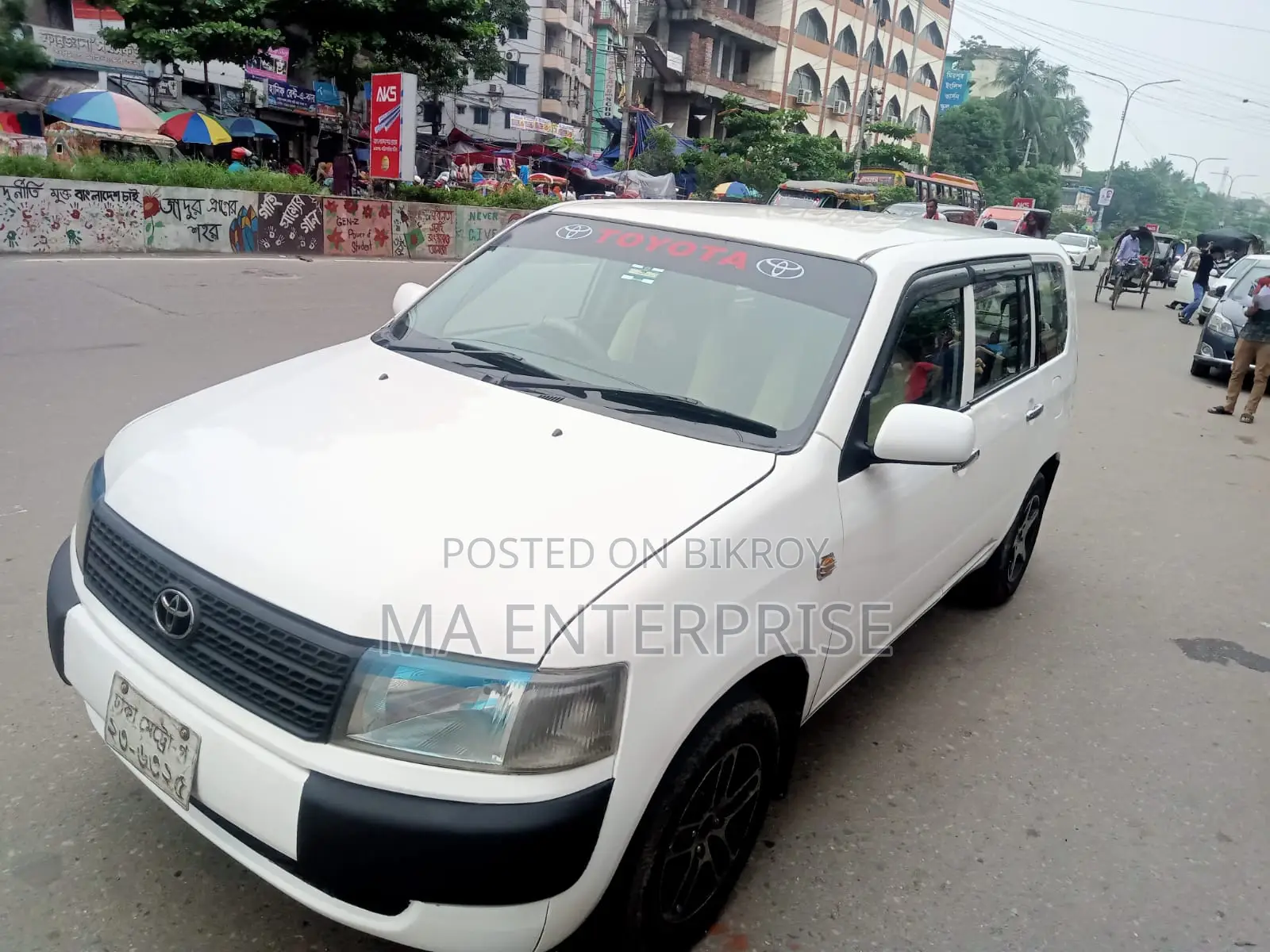 টয়োটা প্রবক্স ২০০৪ সাদা