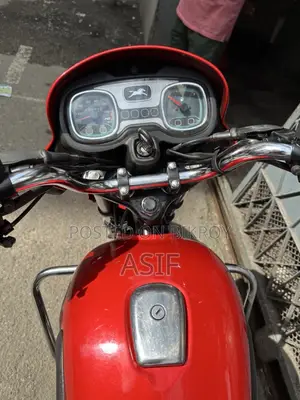 TVS Radeon 2020 Red