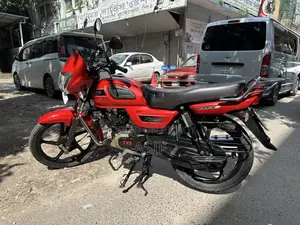 TVS Radeon 2020 Red