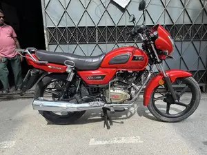 TVS Radeon 2020 Red