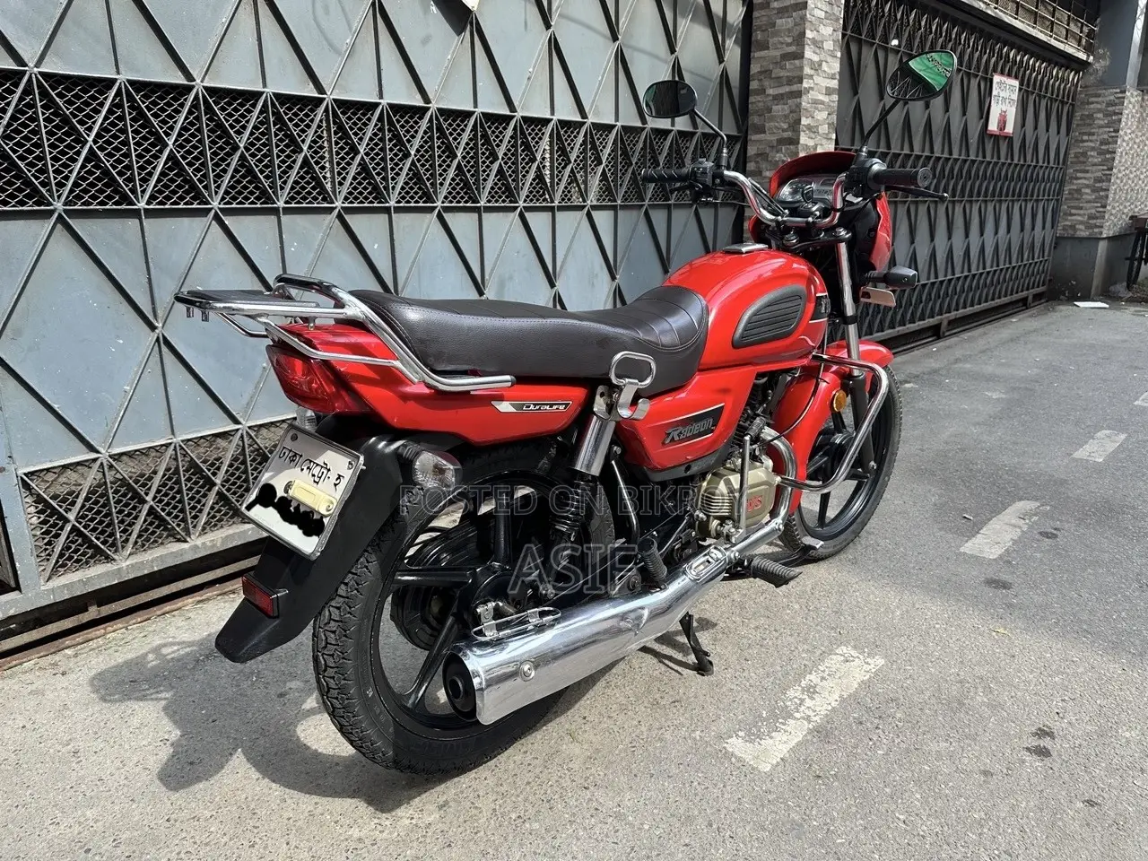TVS Radeon 2020 Red