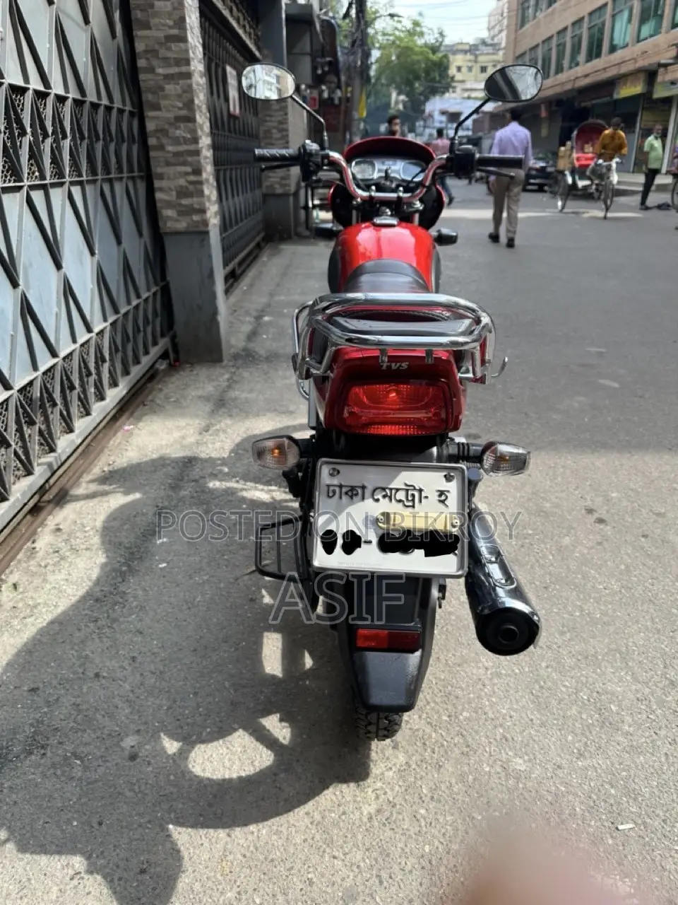 TVS Radeon 2020 Red