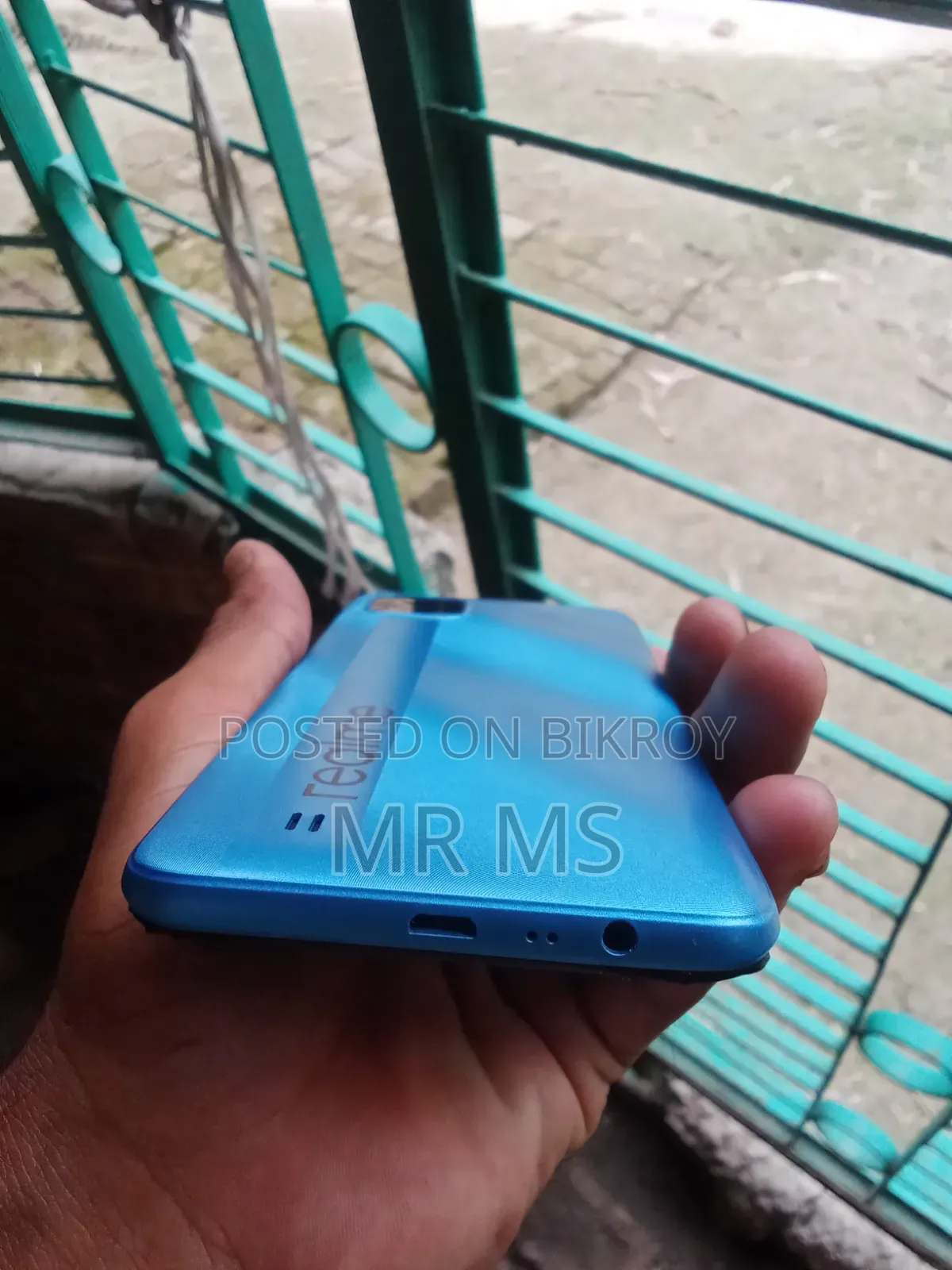 রিয়েলমি সি২১ওয়াই ৬৪ জিবি ব্লু