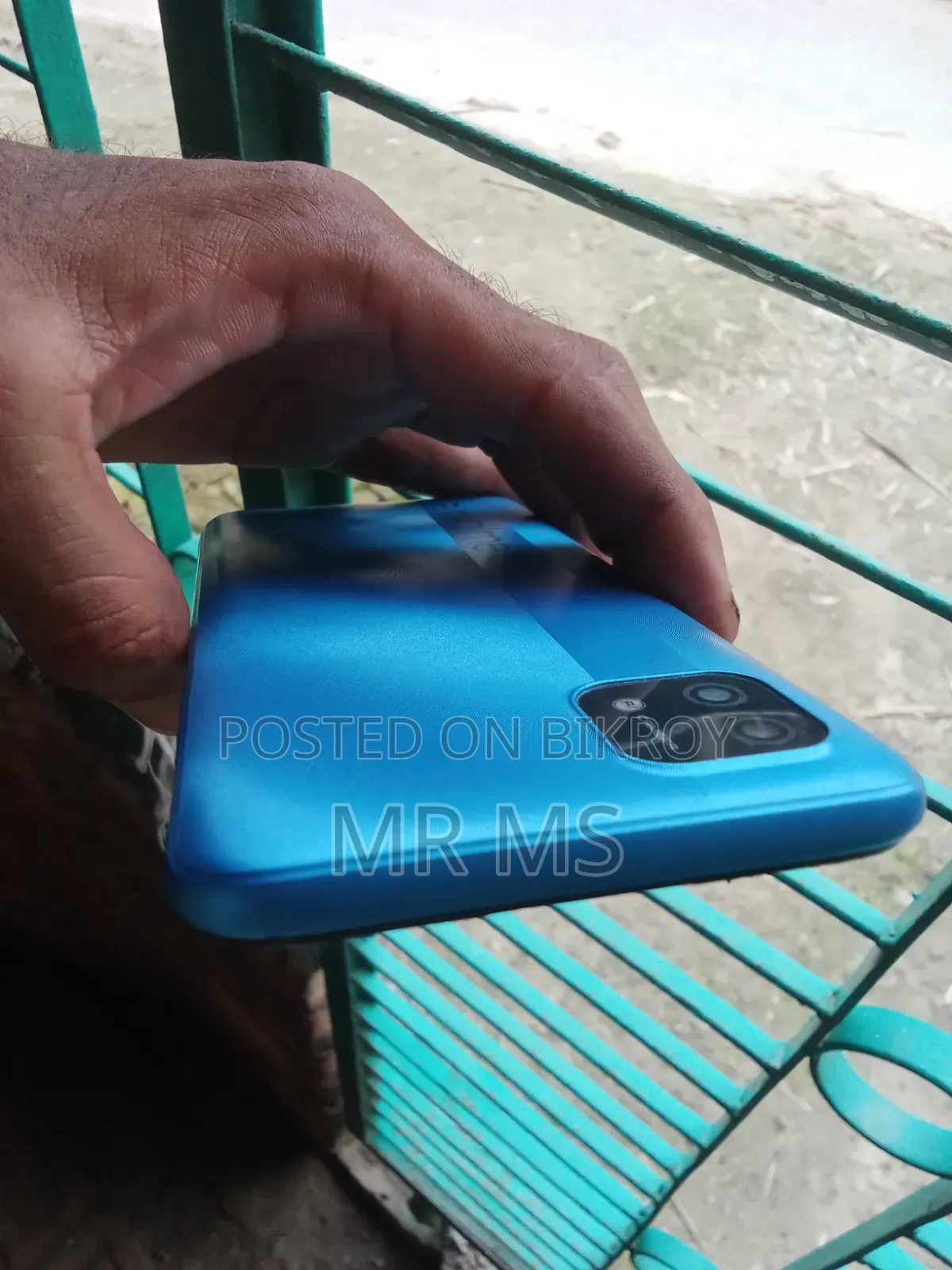 রিয়েলমি সি২১ওয়াই ৬৪ জিবি ব্লু
