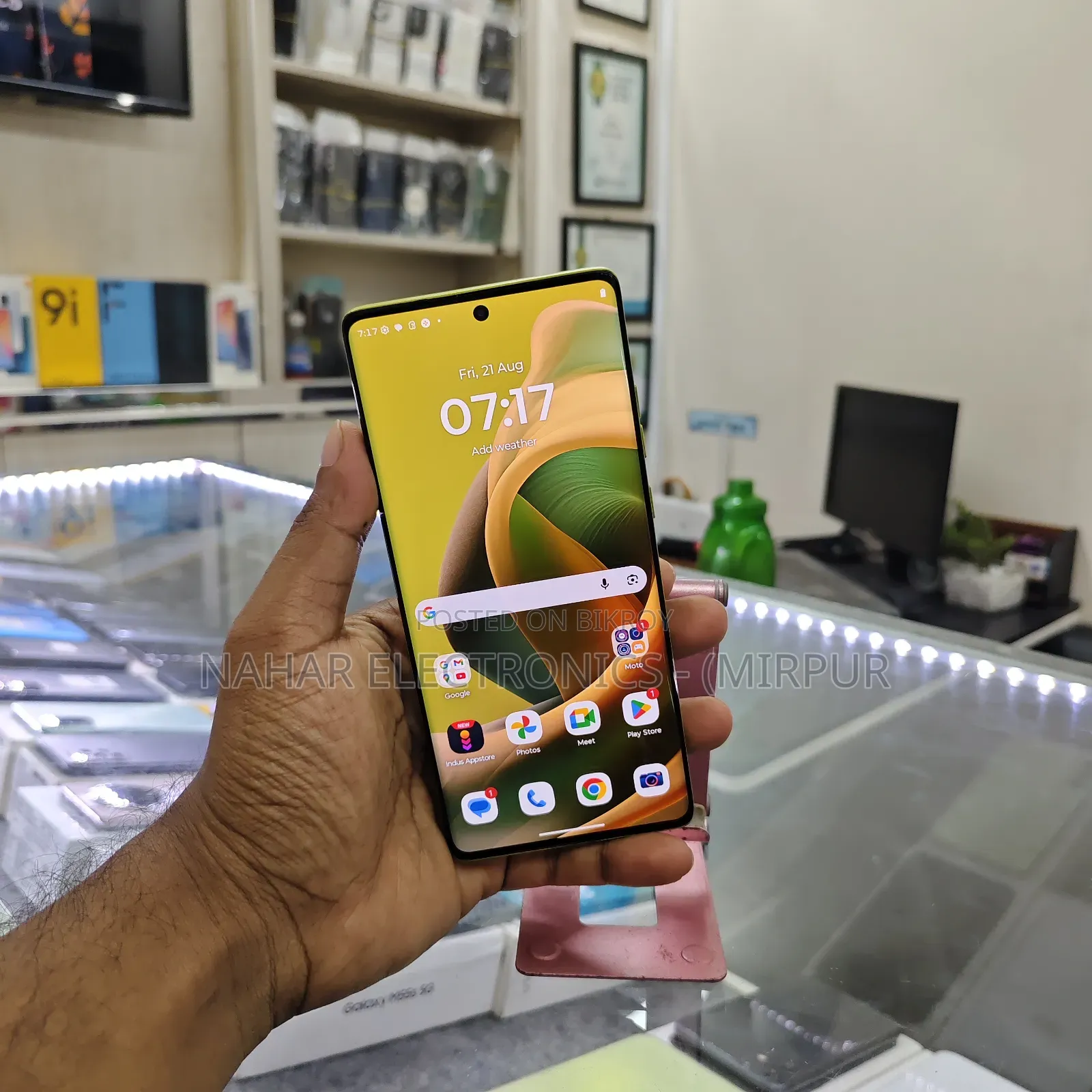 Motorola Moto G85 128 GB Green