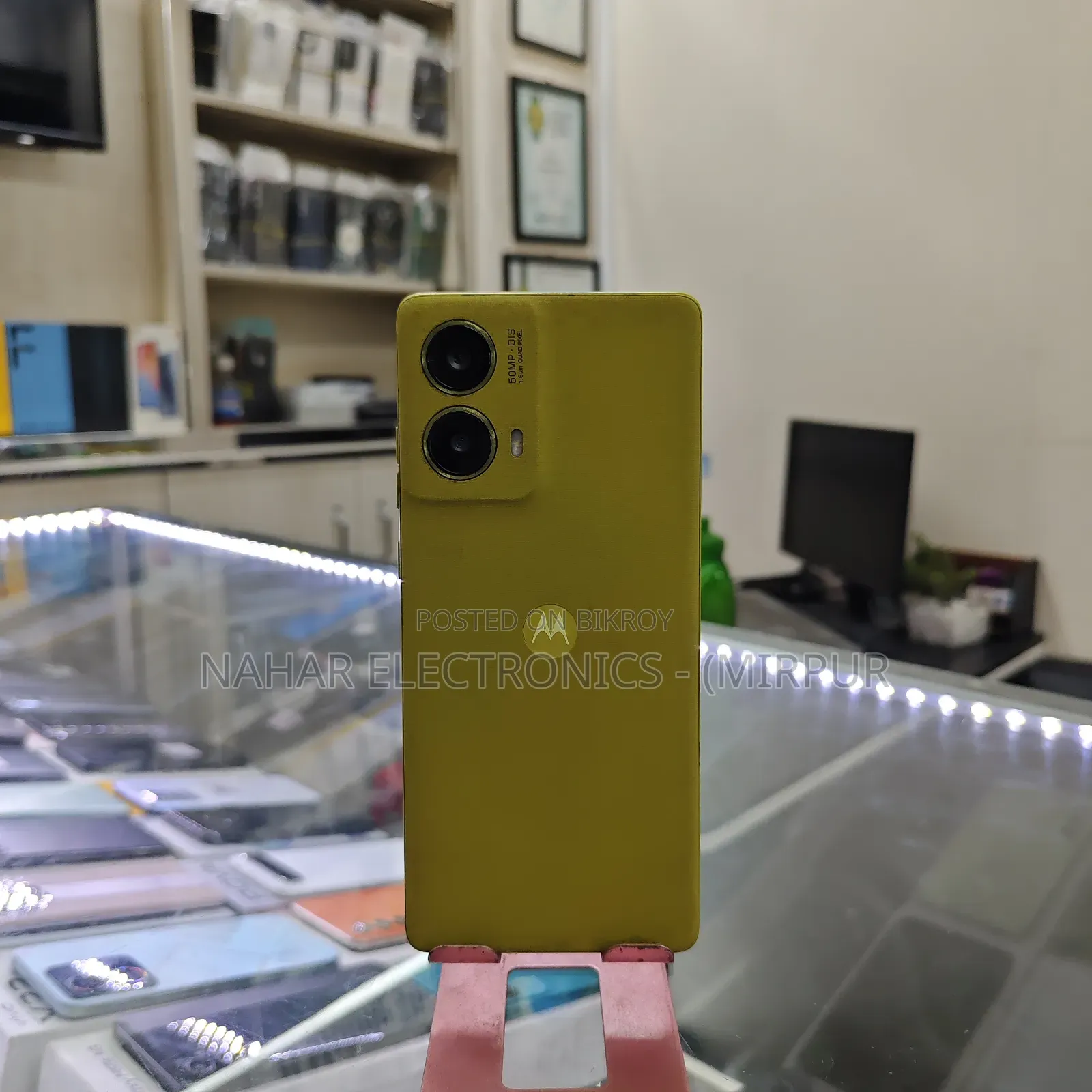 Motorola Moto G85 128 GB Green