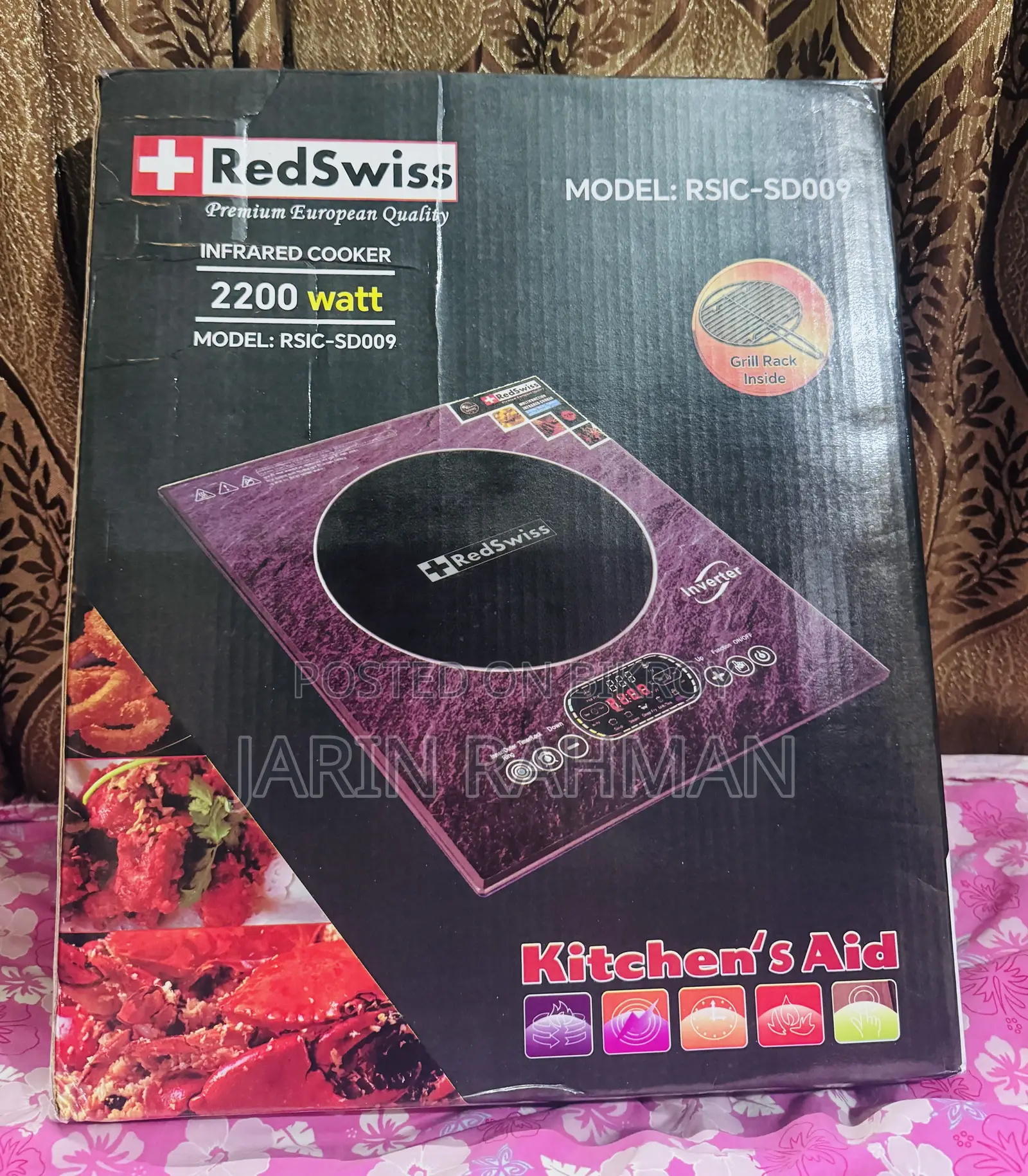 RedSwiss ইনফ্রারেড কুকার, মডেল RSIC-SD009।