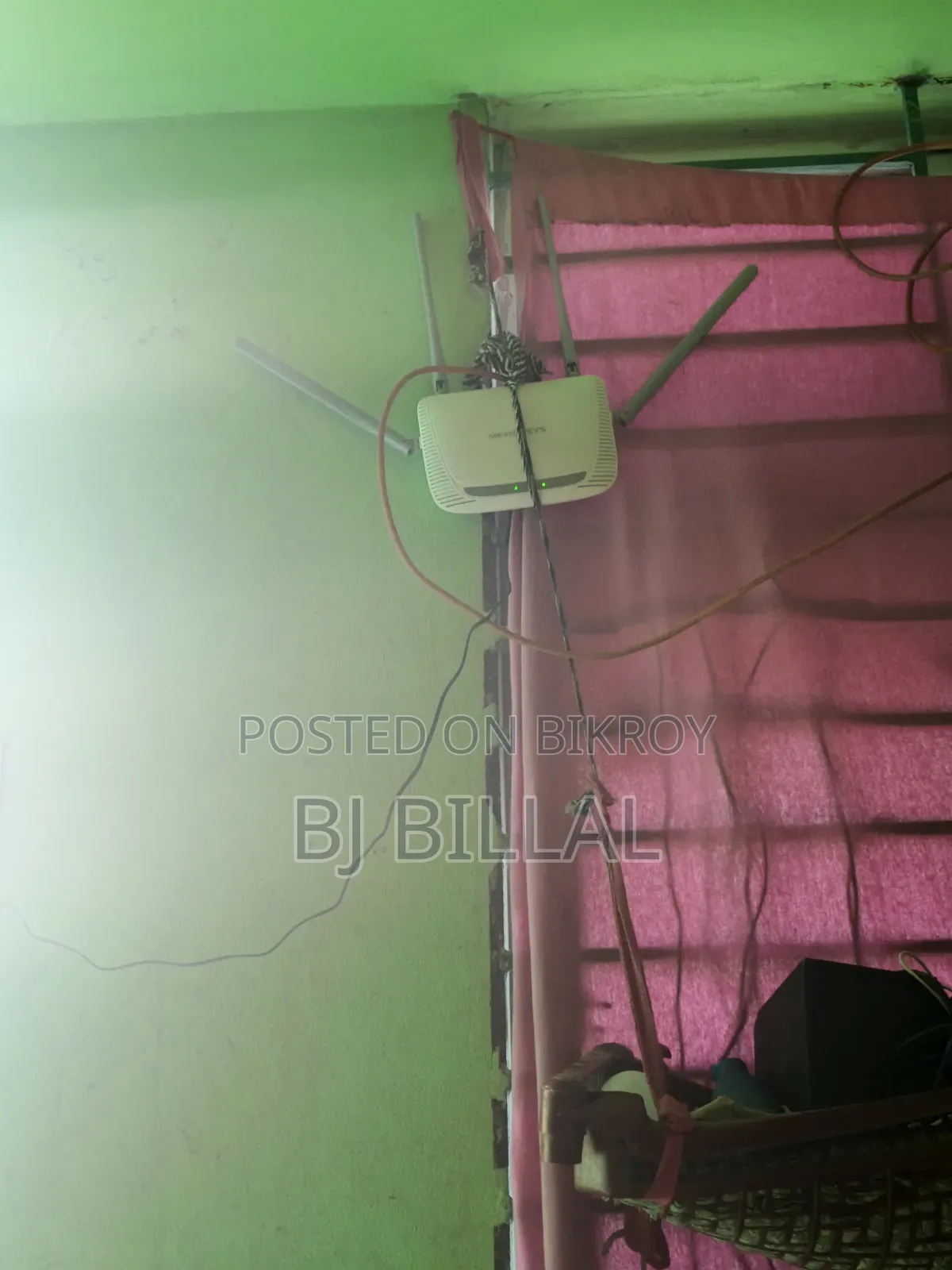 মারকুরিয়েস রাউটার