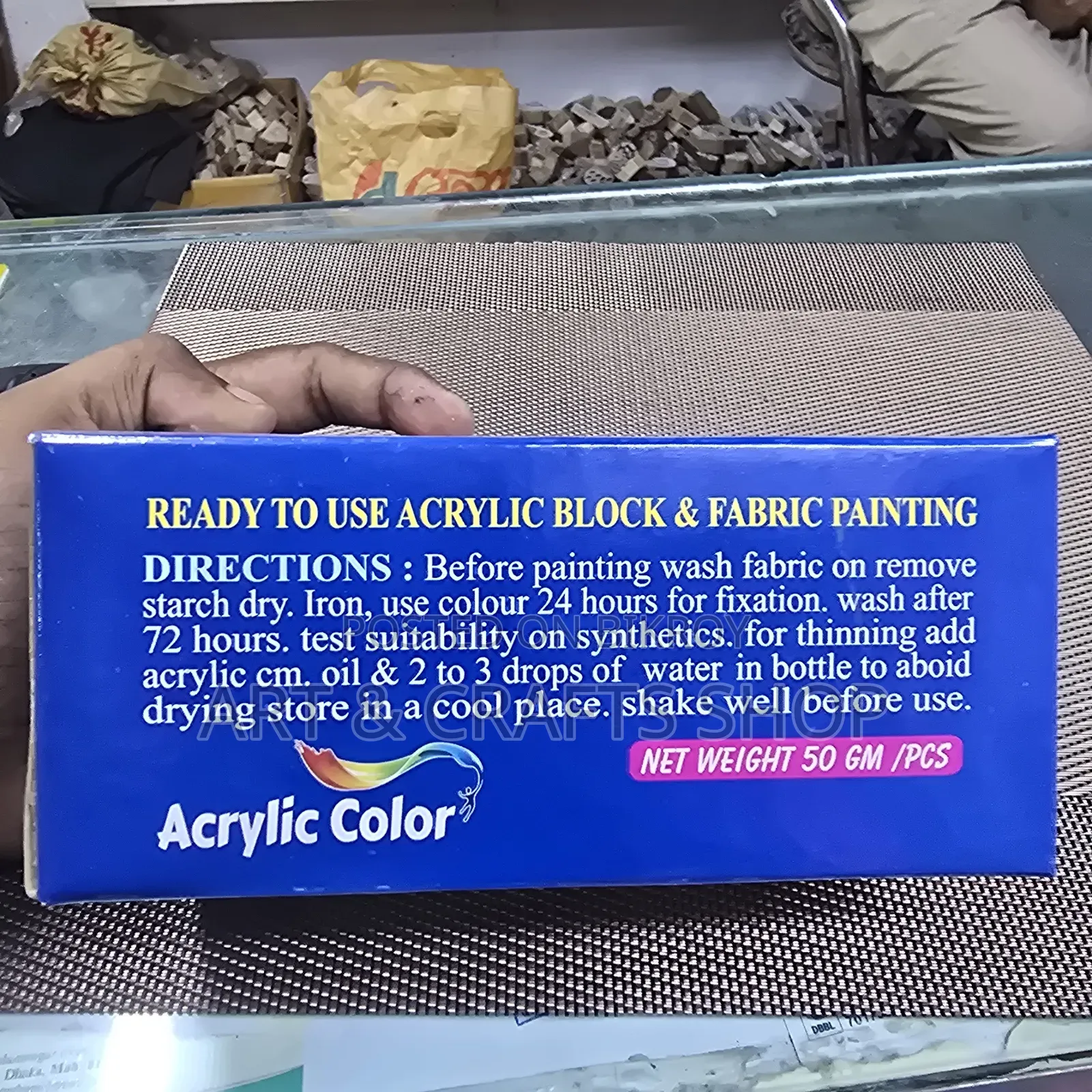 Fabric Colour