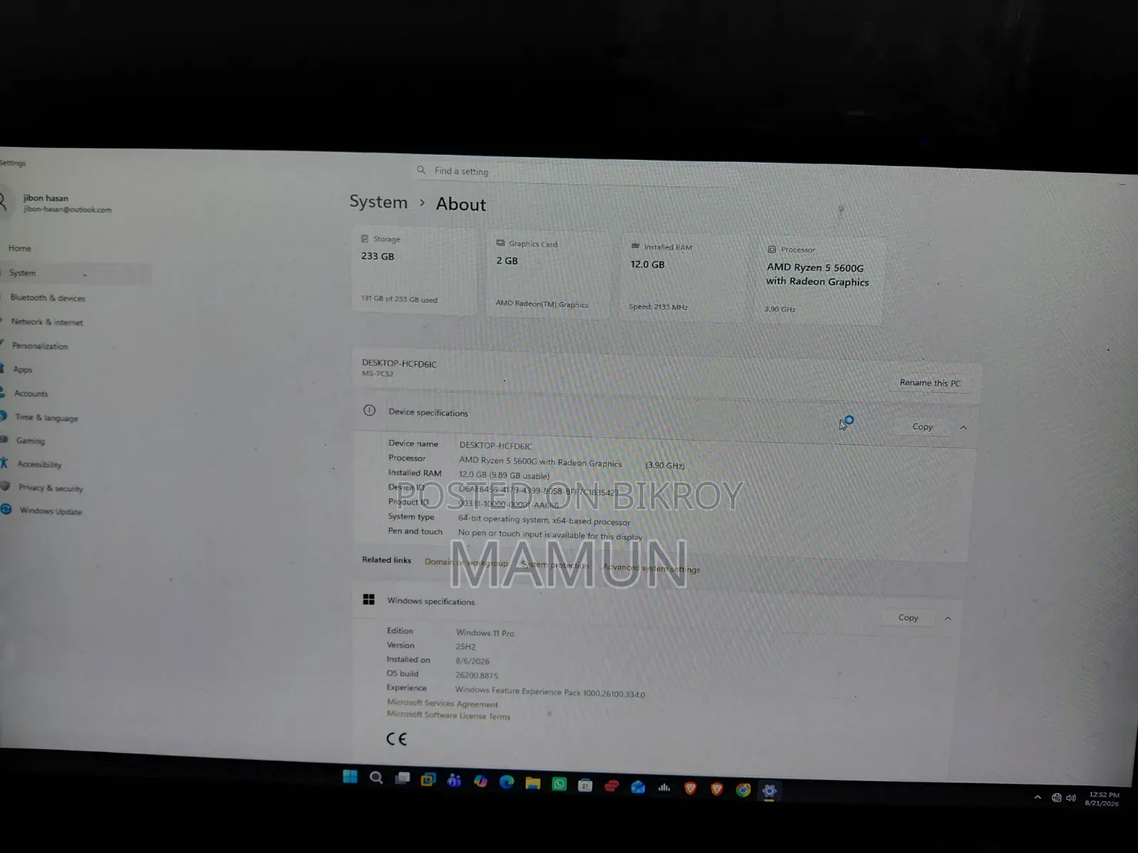 Desktop Computer MSI 12GB AMD Ryzen 5 SSD 256GB