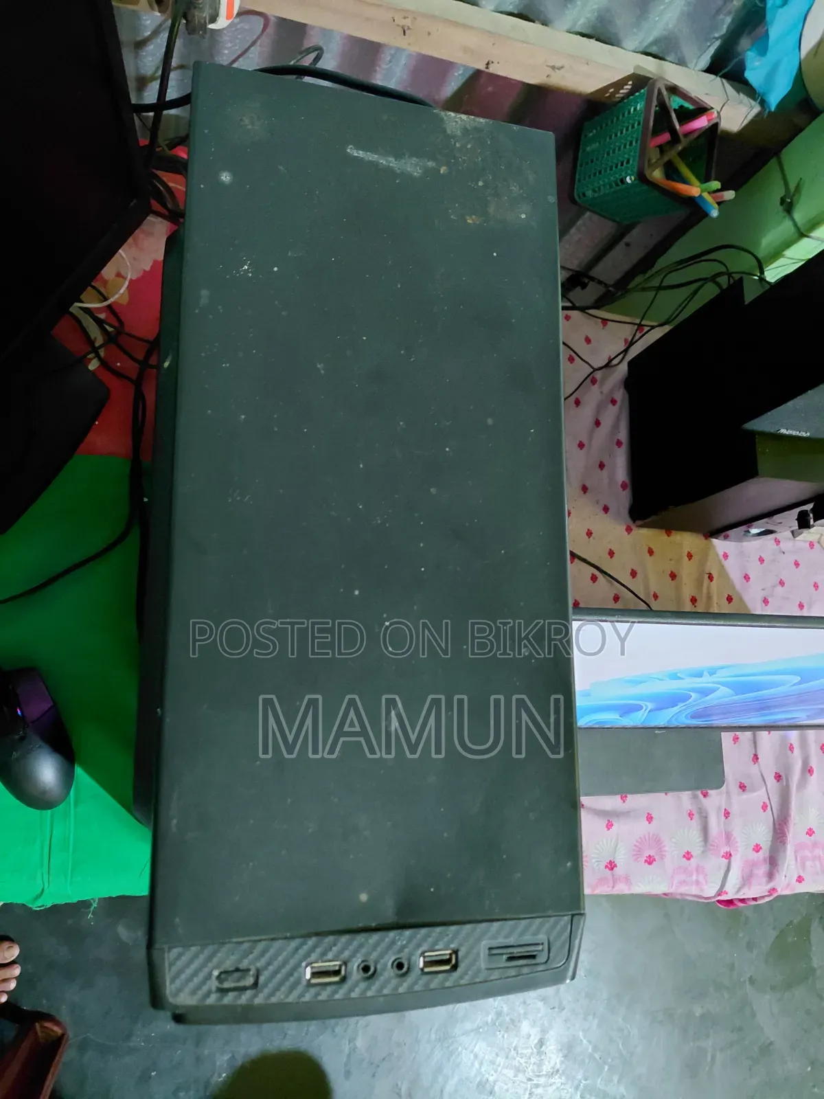 Desktop Computer MSI 12GB AMD Ryzen 5 SSD 256GB