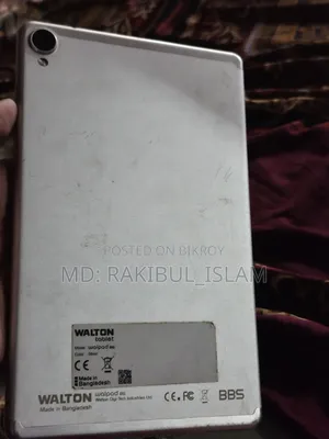 Walton 64 GB White