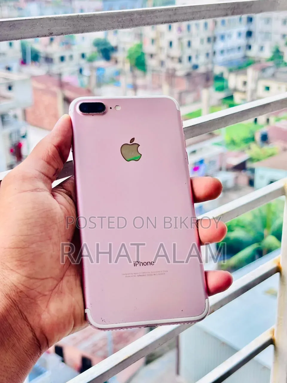 অ্যাপল আইফোন ৭ প্লাস ৩২ জিবি গ্রে