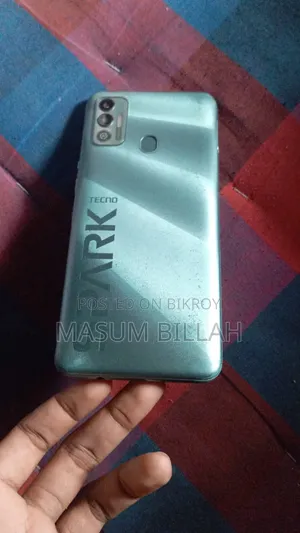 Tecno Spark 7 64 GB Bronze