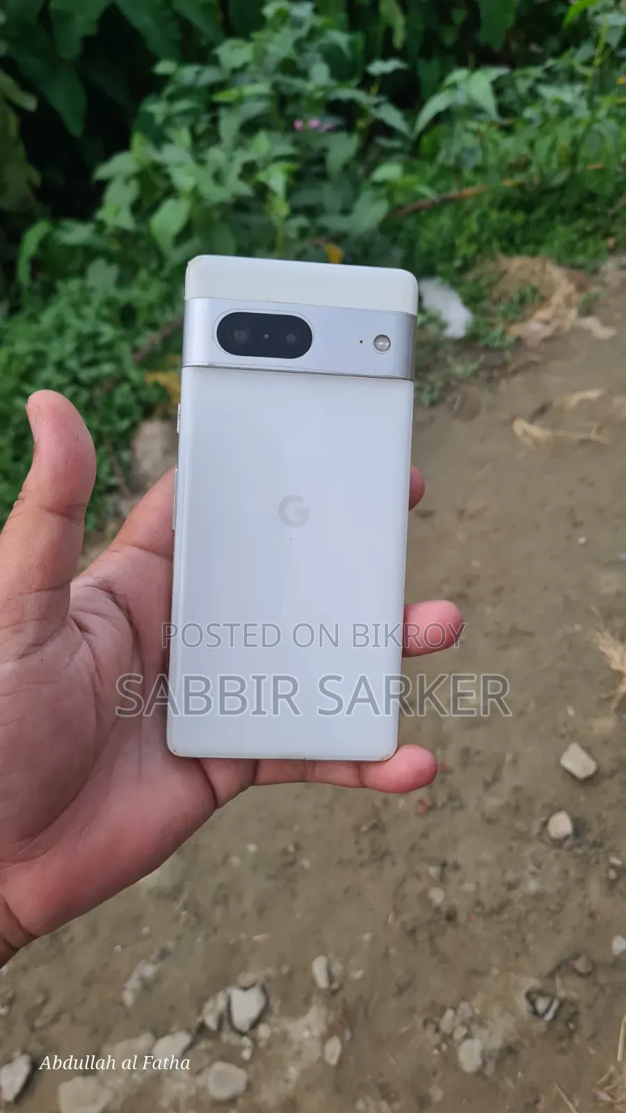 গুগল পিক্সেল ৭ ১২৮ জিবি হোয়াইট